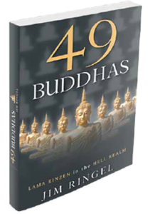 49-Buddhas-Lama-Rinzen-Mystery