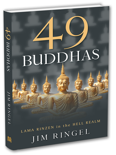 49-buddhas-book by Jim Ringel
